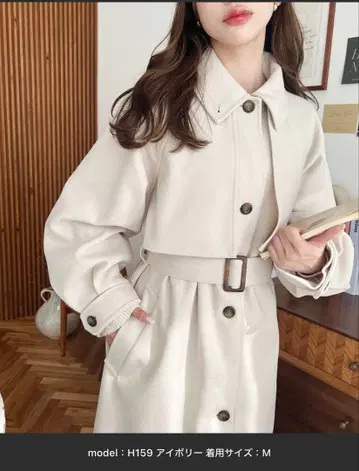 니트 멜톤 2WAY 어레인지 칼라 롱 코트