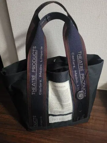 [ 중고 ] 시어터 프로덕츠 토트