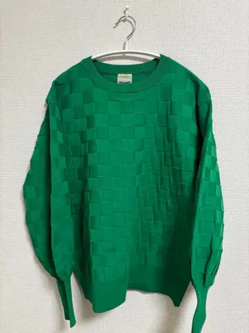 Margaux 빈티지 그린 니트