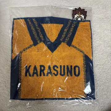 하이큐 쓰레기장 결전전 핸드 타월 니시노야 유우