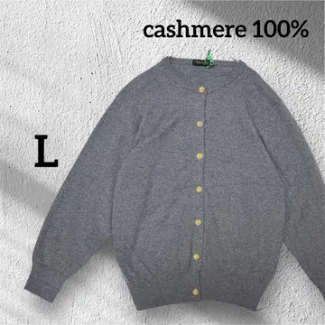 VINTAGE 캐시미어 100% 가디건 그레이 골드 버튼