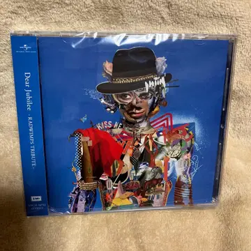 Dear Jubilee - RADWIMPS TRIBUTE -