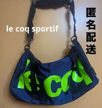 [ 익명 배송 ] 르꼬끄 스포르티브 보스턴 백 네이비