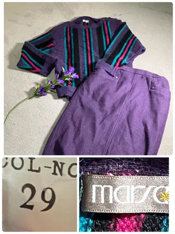 mars 보라색 스트라이프 스웨터