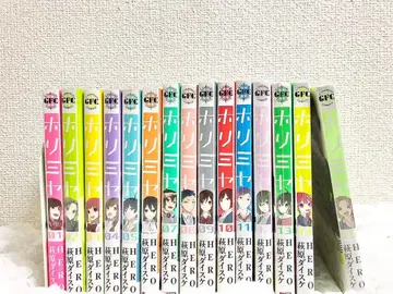 호리미야 1~15 오비 포함