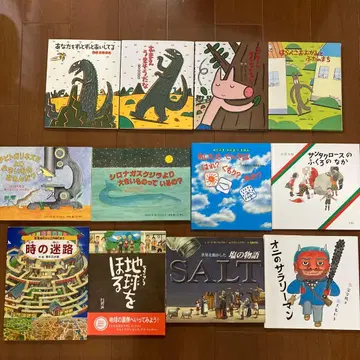 그림책 읽어주기 12권 세트