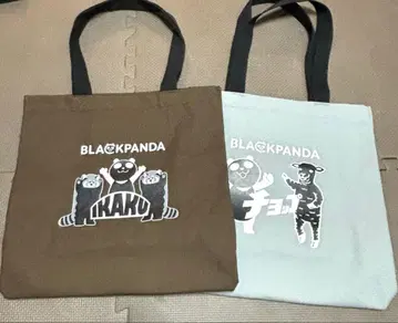 이온 그라니프 콜라보 블랙 팬더 토트백 브라운 그레이