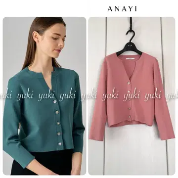 ANAYI 모듬 단추 키 넥 가디건