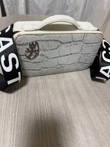 까스텔바작 ( 세컨드 백 )