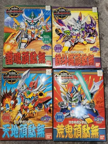 BB전사 7인의 초장군편 4체 세트