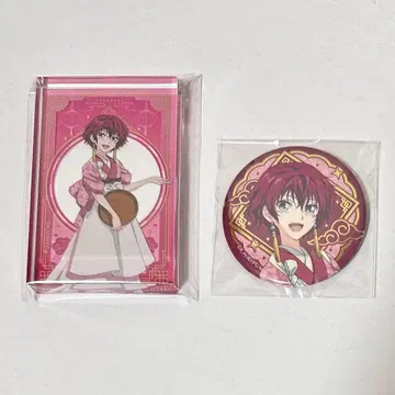 새벽의 연화 카페 아크릴 블록 캔뱃지 요나