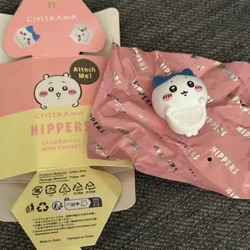 치이카와 (먼작귀) 히퍼스 HIPPERS CHIIKAWA 하치와레 2