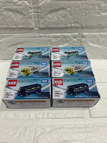 재팬 모빌리티 쇼 2025 토미카 묶음 판매