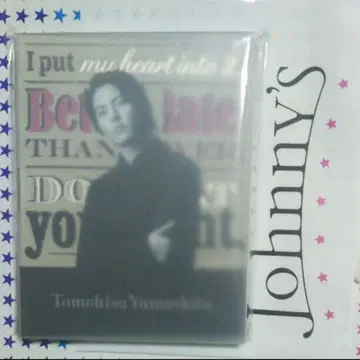 야마시타 토모히사 쟈니샵 한정판 사진집 2017