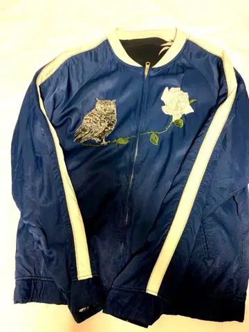 거의 미착용 브루나보인 OWL 점퍼