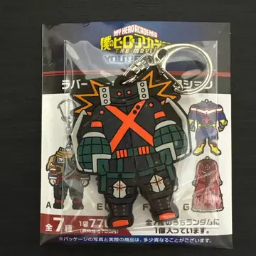 나의 히어로 아카데미아 영화 유어 넥스트 러버 키링 바쿠고 카츠키