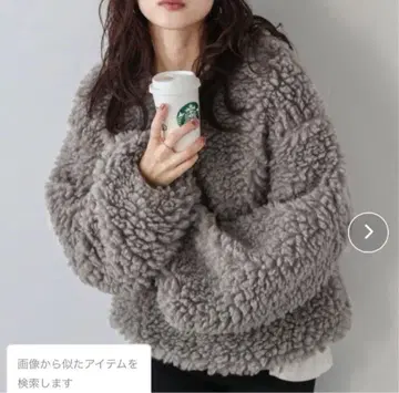 [ 새상품 ] AMELY 보아 풀오버