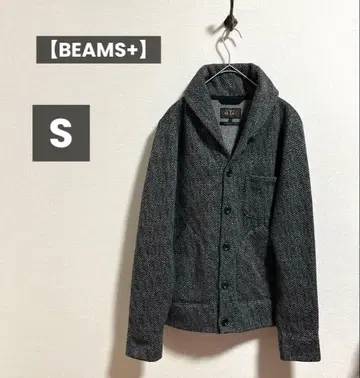 [ BEAMS+ ] 빔즈 카우친 자켓 S 속기모 일본제 겨울