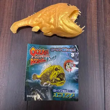 [ 레어 ] OCEAN ATTACK 오니킨메 피규어