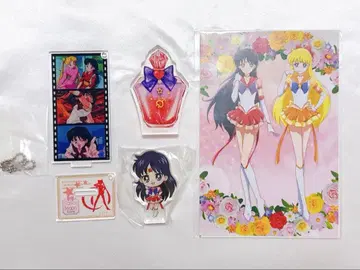 세일러문 세일러 마즈 비너스 굿즈 묶음 판매