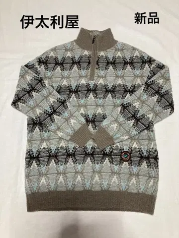 이타리야 집업 모헤어 스웨터 사이즈 11