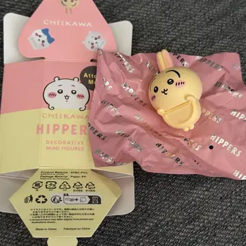 치이카와 (먼작귀) 히퍼스 HIPPERS CHIIKAWA 토끼