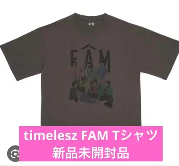 timelesz FAM T셔츠 미개봉 새상품