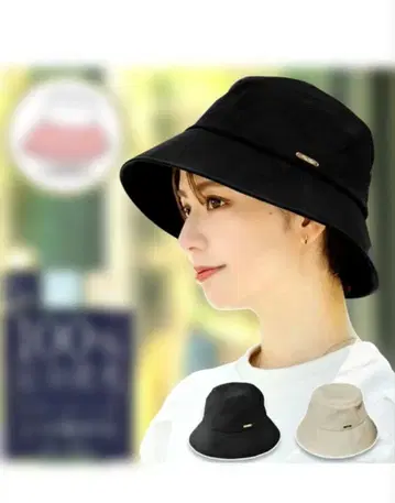 아시야 로사 블랑 버킷햇 덩가리 베이지 M 사이즈