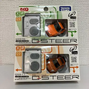 쵸로Q Q-STEER 모음