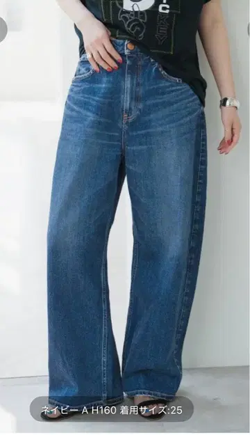 RED CARD TOKYO montana 22인치