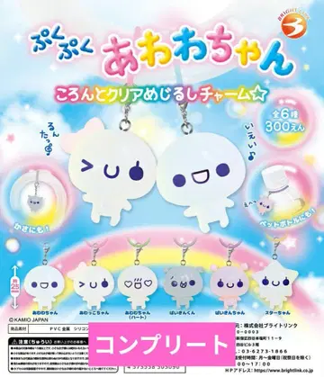 푸쿠푸쿠 아와와짱 메지루시 액세서리 컴플리트