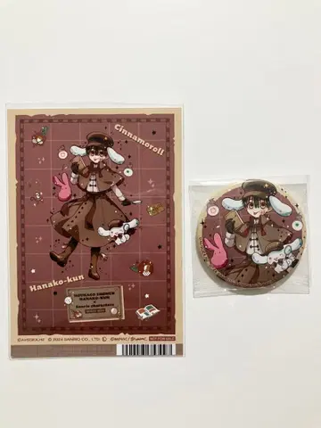 지박소년 하나코 군 산리오 캔뱃지 브로마이드 하나코 군
