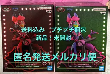 해즈빈 호텔에 오신 것을 환영합니다 피규어 모니터탑 피규어 알래스터