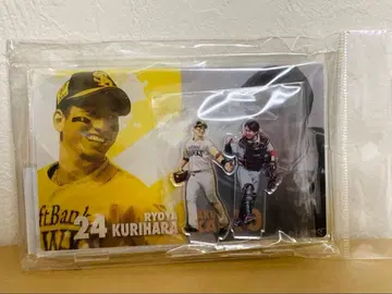 쿠리하라 료야 카이 타쿠야 교류전 굿즈