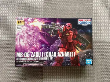 [미개봉] HG 자쿠1 샤아 아즈나블기 오리진판
