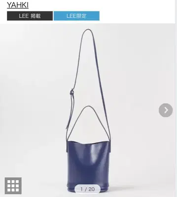 미사용 새상품 YAHKI 블루 네이비 숄더백 별주