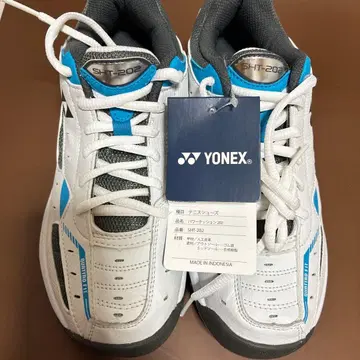 YONEX 요넥스 테니스화 파워크 202 23cm