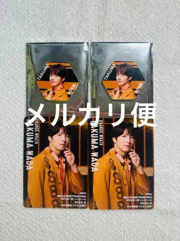 와다 타쿠마 액터즈 리그 브레인 세트