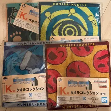 HUNTER x HUNTER 제일복권 K상 타월 컬렉션 4장 세트