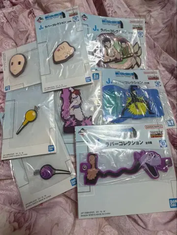 헌터헌터 제일복권 J상 러버 컬렉션 컴프 세트