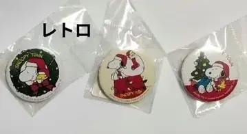 레트로! SNOOPY 크리스마스 캔뱃지 3개 미개봉 SNOOPYTown