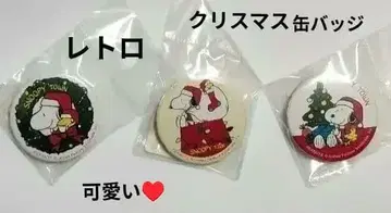 레트로! SNOOPY 크리스마스 캔뱃지 3개 미개봉 SNOOPYTown