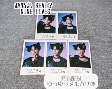 초특급 타쿠야 미니 사진 NINE LIVES 컴프