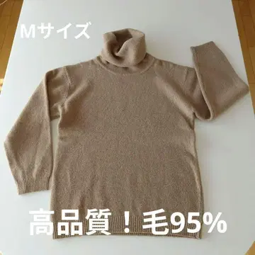 새상품급! 베이지 터틀넥 니트 스웨터 M 사이즈