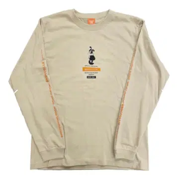 그린옐로우 컬러 브로콜리 롱T 굿즈