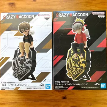 [ 미개봉 ] CR 달마이즈갓&쟈스파 피규어 2체 세트