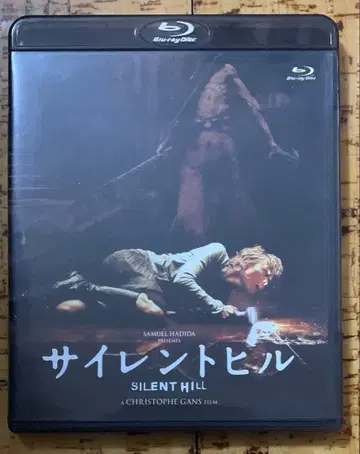 사일런트 힐('06 캐나다/프랑스) Blu-ray 단종