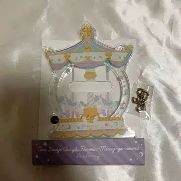 후쿠야 회전목마 캔뱃지 프레임 퍼플