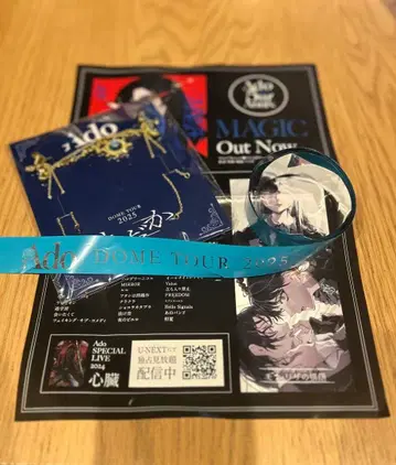 Ado DOME TOUR 2025 요다카 SS석 특전 브로치