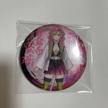 귀멸의 칼날 기둥전 글리터 캔뱃지 칸로지 미츠리 2